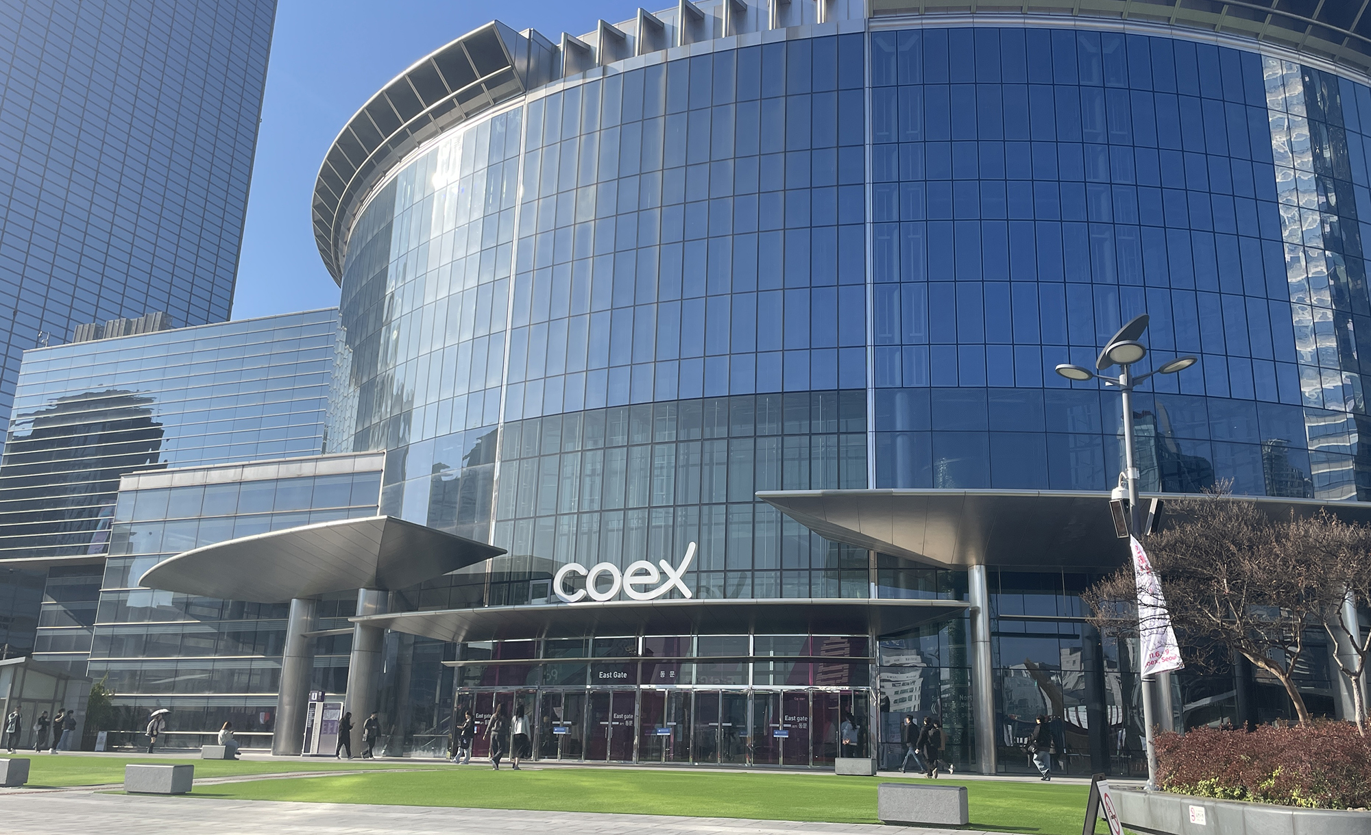 coex_2024_01.jpeg